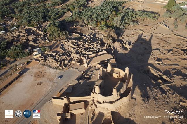 The ancient village of al-Dira'